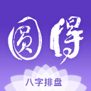 油尽灯枯！梅西封神之战后坦言身心俱疲，身体早已不堪重负