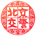 凌晨1点！葡萄牙生死战！最强阵容出击！后防大将继续缺阵，C罗压力巨大啊