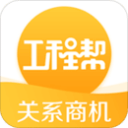 世界杯｜阿根廷将帅：对梅西，我们已无话可说