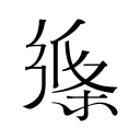 39岁梅西2场5球，姆巴佩2场4球，现代球员能力超想象
